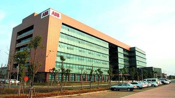 企業(yè)風(fēng)采
